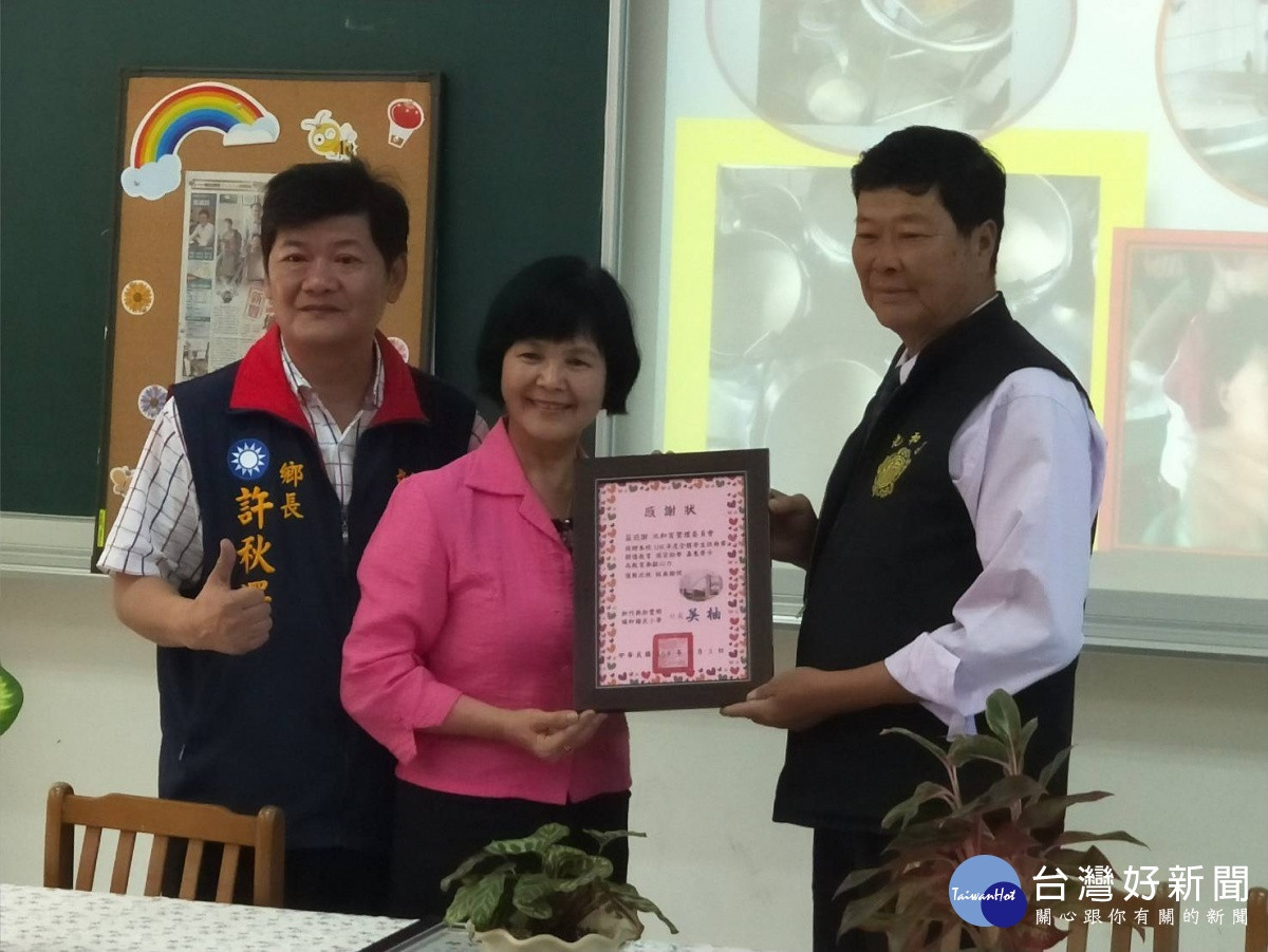 池和宮幫助學童負擔學雜費埔和國小致贈感謝狀 台灣好新聞taiwanhot