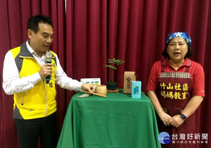 為了推廣竹山竹筍以及特色金萱茶，竹山鎮公所將於5月5日假轄內坪頂里金萱大茶園、瑞龍瀑布辦理「桂竹金萱饗宴暨瑞龍瀑布健行活動」，鎮長陳東睦邀請大家到竹山瑞龍瀑布健走，品茶聞香嚐竹筍大餐。
