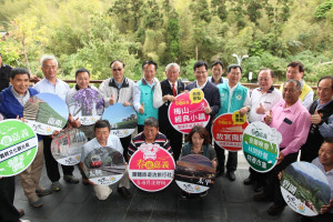 林佳龍、翁章梁合力推春遊補助