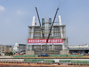 銜接中科與水湳園區 豎琴式斜張橋主塔成形