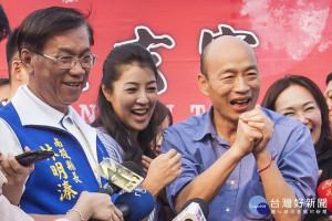 韓國瑜四月初才到南投縣，許淑華仍相挺。