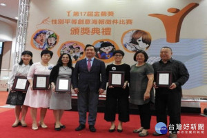 南市勞工局獲頒金馨獎。