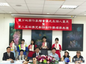 北門高中73週年校慶舉辦畫展贈書及新詩創作。