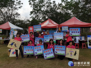 南投縣社會及勞動處籲大家守護你我家人的人身安全。（社勞處提供）