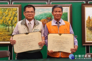 簽約儀式由勞工局長王鑫基與蘇再勝處長共同主持。