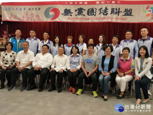 圖／記者鄧富珍攝