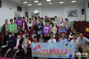 勞工局結合白河商工辦理青少年職涯探索就業講座。