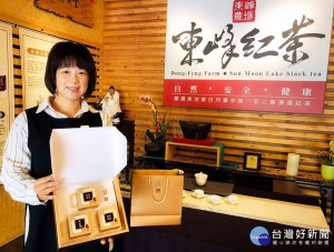 南投縣五星級日月潭東峰紅茶莊園與台南新營區的韓式餐廳『譚歐巴』韓風料理相遇，以堅持與用心蹦出健康美味的好品質。