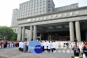 大林慈濟醫院／本報資料照