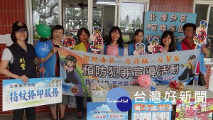 北港警方結合社區及校園活動辦理預防犯罪宣導，強化全民反詐騙力量，共同建立安全無虞的生活環境。（記者陳昭宗拍攝）