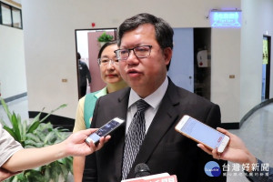 桃園市長鄭文燦。