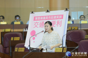 市議員陳雅倫在總質詢時，反映龜山區YouBike租賃站數量低於桃園區及中壢區，建議市府增加龜山區YouBike租賃站。(圖／桃園市議會提供)