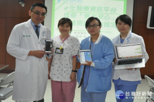脊椎照護團隊成立ｅ化平台，透過QRcode連結手機、電腦及ipad等。