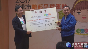 新北推臉部平權運動　侯友宜籲「勿以貌取人」