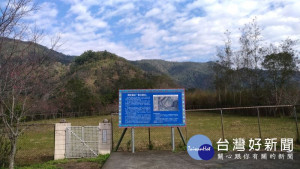 行政院文化部公告，位於南投縣仁愛鄉高山之曲冰考古遺址，獲文化部考古遺址審議會審議通過，指定為第10處國定考古遺址。（圖／文化部）