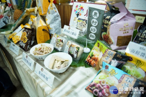 農村好物將可在便利商店買到。（水保局提供）
