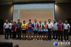 南投縣原民運和全中運選手表現閃亮。
