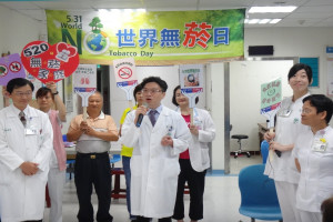 院長周偉倪、家庭醫學科主任柯俊宏、護理部部長劉憶萍等出席活動。