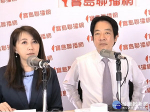 （圖／翻拍自寶島聯播網Youtube）