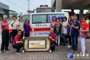 偉哲企業捐贈消防局救護車1部。
