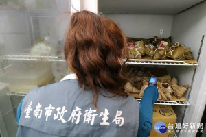 量測食品溫度。