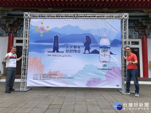 【玄奘取水 慈恩傳愛】　在玄奘寺的一場別具意義的活動登場。