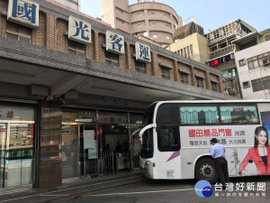 端午連續假期即將到來，為服務返鄉及出遊旅客的需求，公路總局推出各項搭乘客運的優惠措施。