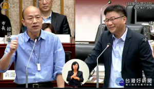 （圖／翻攝高雄市議會臉書）