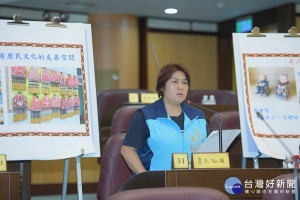 市議員王仙蓮反映原住民族部落文化健康站站數、空間皆不足。(圖／桃園市議會提供)