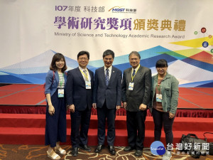 興大兩教授獲學術研究獎。林重鎣翻攝