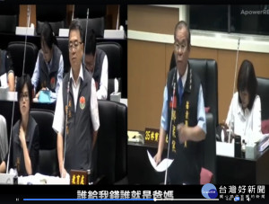 （圖／翻攝打馬悍將粉絲團臉書）