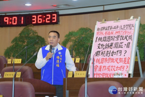 市議員楊進福在總質詢建議市府訂定原住民族就業相關要點、辦理原住民就業博覽會，讓就業環境更好。(圖／桃園市議會提供)