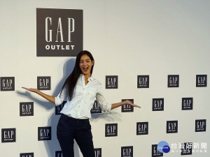 Gap第二家店在華泰5/30開幕 最低五折並享多重優惠