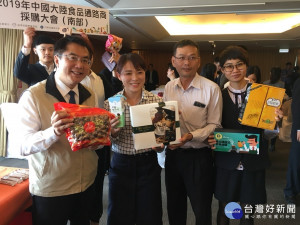 台南市政府近期積極拓展農產品行銷通路。
