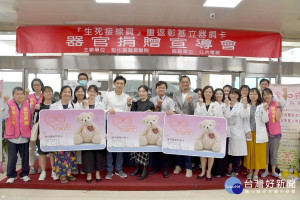 李杏表示，『對於任何可以幫助到需要幫助的人，只要我有能力我都很願意盡量去做，何況器捐是一種對生命的延續，我覺得很重要也很有意義』。