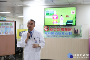 麻豆新樓醫院蔡江欽院長呼籲戒除菸檳後應兩年接受1次口腔黏膜檢查。