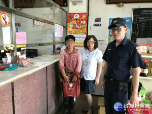 大溪分局員警成功阻止婦人匯款案，保住婦人積蓄。
