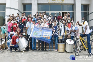長榮大學師生響應世界環境日活動。