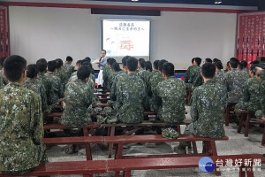 軍中宣導。