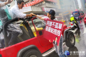 賴清德冒雨北上 不希望臺灣成為第二個香港