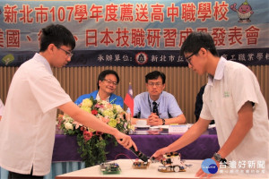 全國技藝競賽獲得金手優秀學生分赴德國、日本、美國等國海外參訪及研習，11日辦理海外實習實作成果展