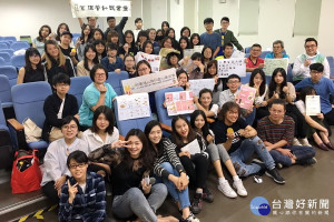 桃園NPO中心與國立臺北商業大學商業設計管理系學生合作，投入公民參與、關懷社會行動計畫。