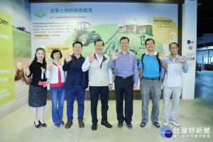 南華大學與晁陽農產科技產學合作推動食農教育，培育農業科技人才