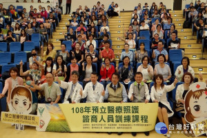 推動預立醫療照護，奇美醫辦照護諮商人員訓練。