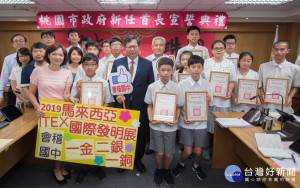 會稽國中榮獲馬來西亞國際發明展1金2銀1銅，展現桃園推動創意及科學教育成果