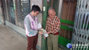 普通駕照不再永久有效，年滿75歲未換將自動失效。