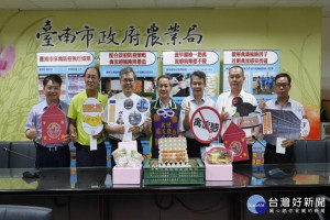 南市禽流感防疫已具成效。