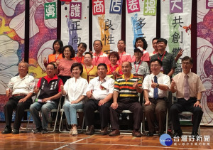南投縣表揚學校交通導護志工。（記者扶小萍攝）