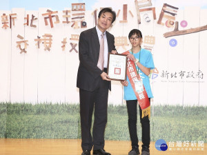 環保局22日舉辦「第7屆環保小局長交接暨授證典禮」，現場有多位校長、老師、家長陪同觀禮見證分享榮耀。（圖／記者黃村杉攝）