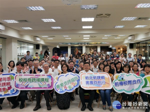 新北市教育局24日於江翠國中辦理新北市首公開的國中「新課綱課程博覽會」